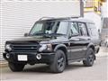 2004 Land Rover Discovery