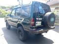 1996 Land Rover Discovery