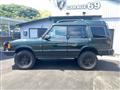 1996 Land Rover Discovery