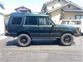 1996 Land Rover Discovery