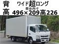 2012 Mitsubishi Canter