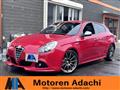 2012 Alfa Romeo Alfa Romeo Others