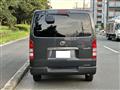 2005 Toyota Regiusace Van