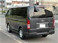 2005 Toyota Regiusace Van