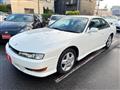 1998 Nissan Silvia