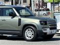 2022 Land Rover Defender