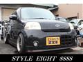 2007 Daihatsu Esse