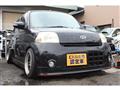 2007 Daihatsu Esse