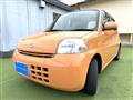 2007 Daihatsu Esse