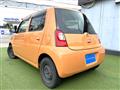 2007 Daihatsu Esse