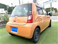 2007 Daihatsu Esse