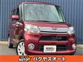 2015 Daihatsu Tanto