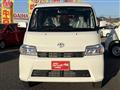 2024 Toyota Townace Van