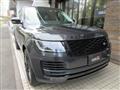 2021 Land Rover Range Rover