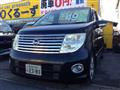 2005 Nissan Elgrand