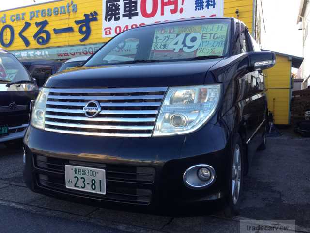 2005 Nissan Elgrand