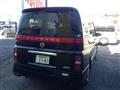 2005 Nissan Elgrand