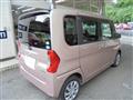 2014 Daihatsu Tanto