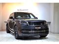 2024 Land Rover Range Rover