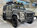 2021 Land Rover Defender