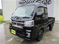 2024 Daihatsu Hijet Truck