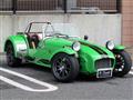 1992 Caterham Caterham Others