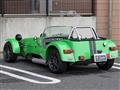 1992 Caterham Caterham Others