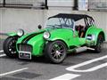 1992 Caterham Caterham Others