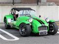 1992 Caterham Caterham Others