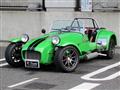 1992 Caterham Caterham Others