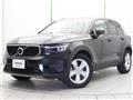 2022 Volvo XC40