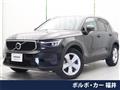 2022 Volvo XC40