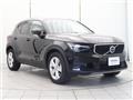 2022 Volvo XC40