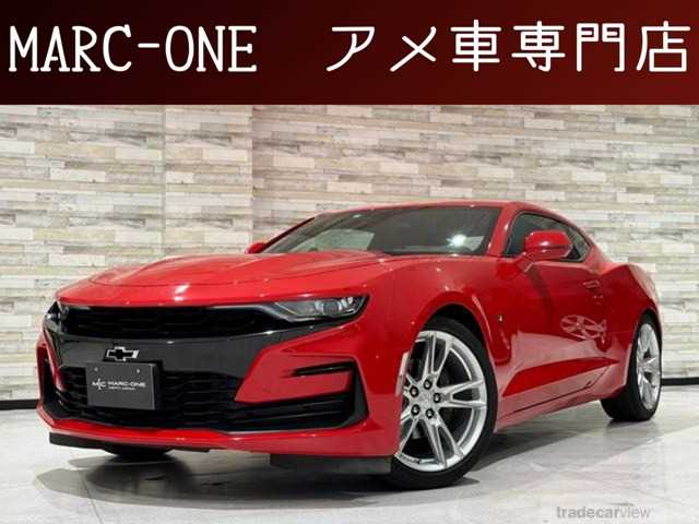 2019 Chevrolet Camaro