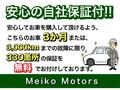 2012 Daihatsu Tanto