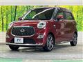 2019 Daihatsu Cast