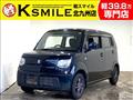 2014 Suzuki MR Wagon