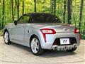 2014 Daihatsu Copen