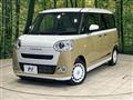 2022 Daihatsu Move Canbus