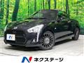 2014 Daihatsu Copen