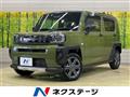 2020 Daihatsu Taft