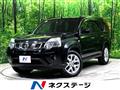 2013 Nissan X-Trail