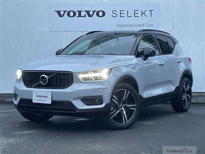 2021 Volvo XC40