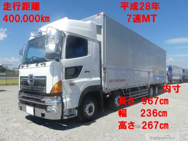 2016 Hino Hino Others