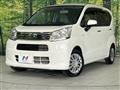 2019 Daihatsu Move