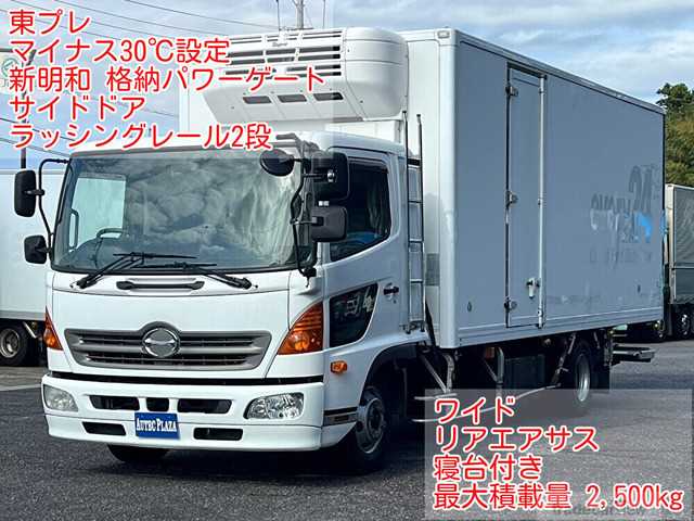 2014 Hino Hino Others