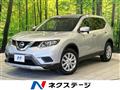 2013 Nissan X-Trail