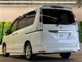 2012 Nissan Serena