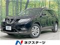 2015 Nissan X-Trail