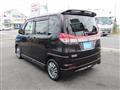 2011 Mitsubishi Delica